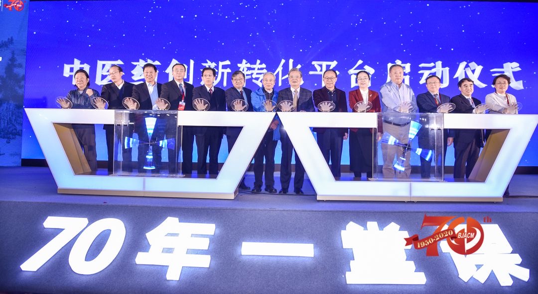 海杰亞醫(yī)療與中國科學院理化技術研究所、北京中醫(yī)藥大學東方醫(yī)院簽署重大中醫(yī)藥現(xiàn)代化裝備產業(yè)化戰(zhàn)略合作協(xié)議