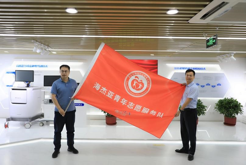 正青春！建團(tuán)百年之際，“青年文明號(hào)”走進(jìn)海杰亞